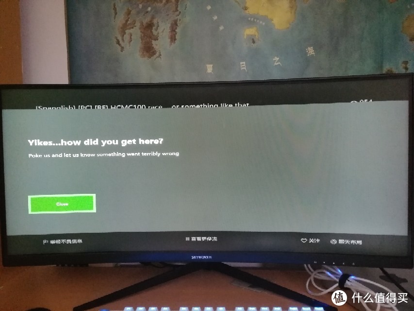 什么？Xbox还能连接键盘？还能用浏览器？