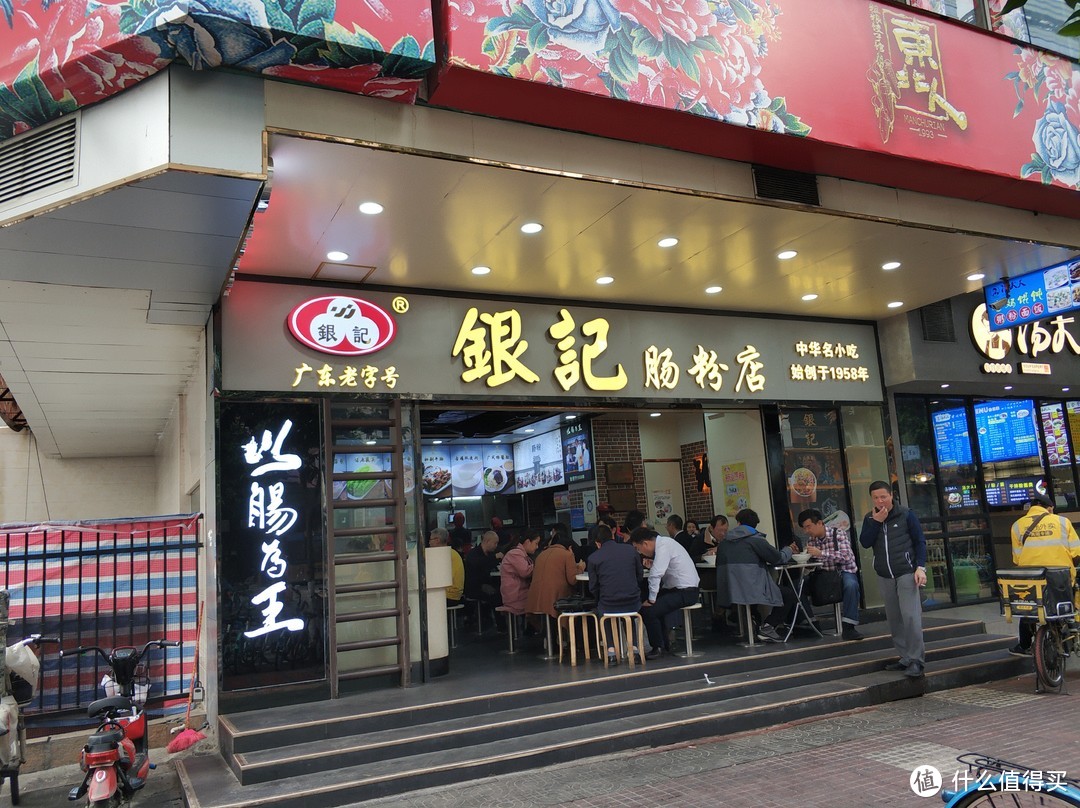 以逛咖啡展为名，行吃喝广州之实——2019 Hotelex 广州展记录