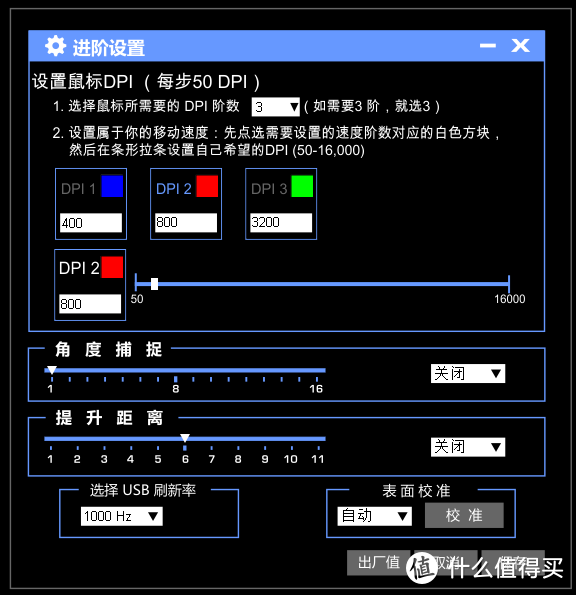 盈盈一握，细腻跟手：qpad DX-20A开箱体验