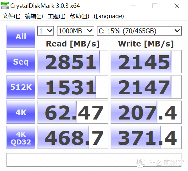 我终于买了AMD了——3950X+恩杰H510 Elite+微星2080TI魔龙装机展示及测试