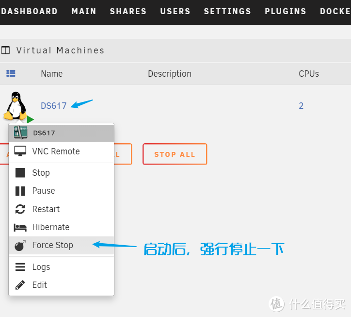 UNRAID教程：3分钟 用unraid自带的虚拟机 安装 黑群晖NAS DSM系统 很强大！