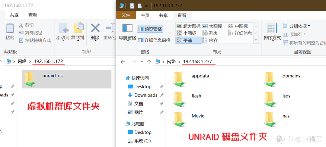 UNRAID教程：3分钟 用unraid自带的虚拟机 安装 黑群晖NAS DSM系统 很强大！