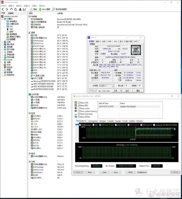 长的帅，还能压制9900K 全核5.0Ghz——超频三凌镜360一体式水冷开箱测评