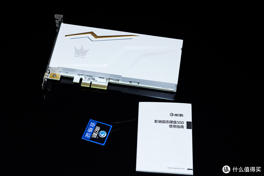 民用*级的 PCIe SSD 它有多牛逼？