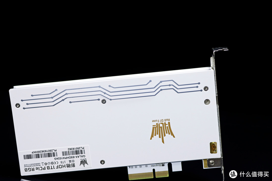 民用*级的 PCIe SSD 它有多牛逼？