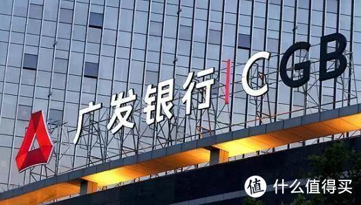 提额攻略丨分享12行信用卡提额技巧+注意事项（下）