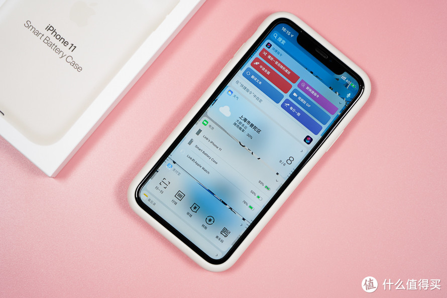 一千多块的iPhone 11 智能电池壳居然超乎想象的好用