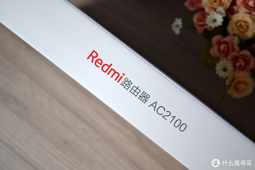 红米独立后的第一款路由器，169元的Redmi AC2100，正式接班小米的性价比