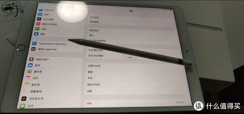 生产力入手-iPad air3+pencil入手