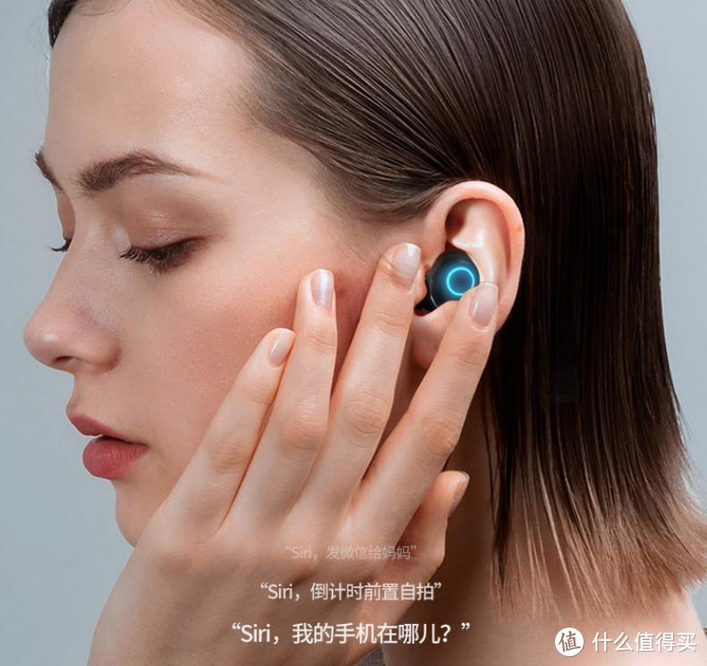 国产蓝牙耳机狂虐苹果AirPods，西圣I07蓝牙耳机用配置怒撕高价品牌