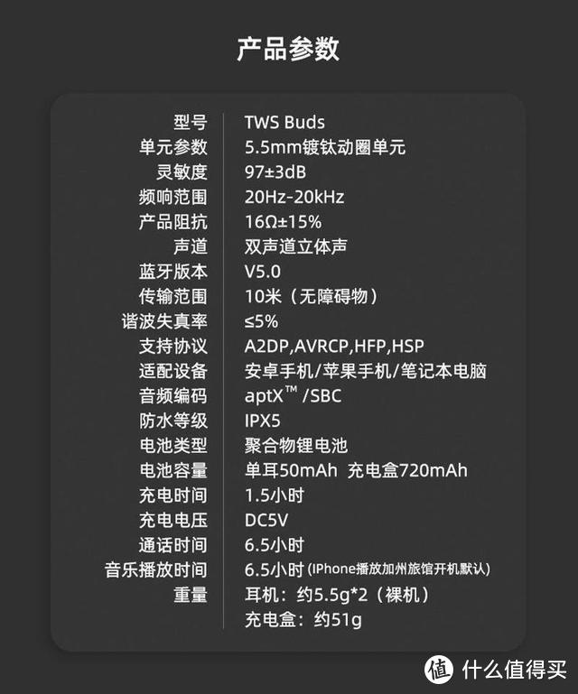 dyplay 真无线耳机 无线束缚 自在运动