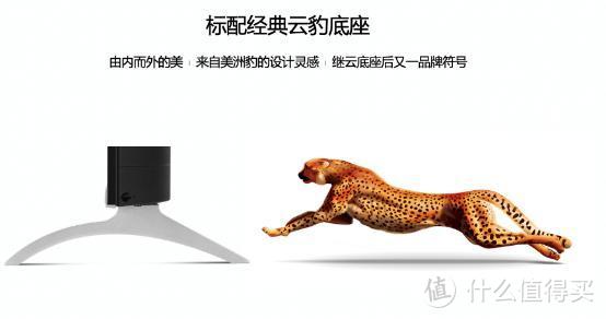 媲美OLED！乐视超级电视发布量子点3.0技术及G Pro系列新品