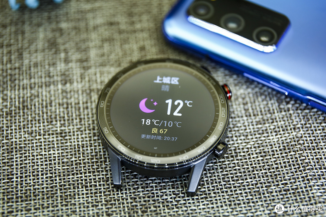 荣耀MagicWatch 2 上那些实用小功能盘点 功能还不是一般的丰富