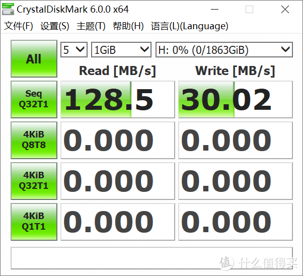 2T有轻薄，4T大容量，双盘在面前，你会怎么选？—希捷2T移动硬盘评测