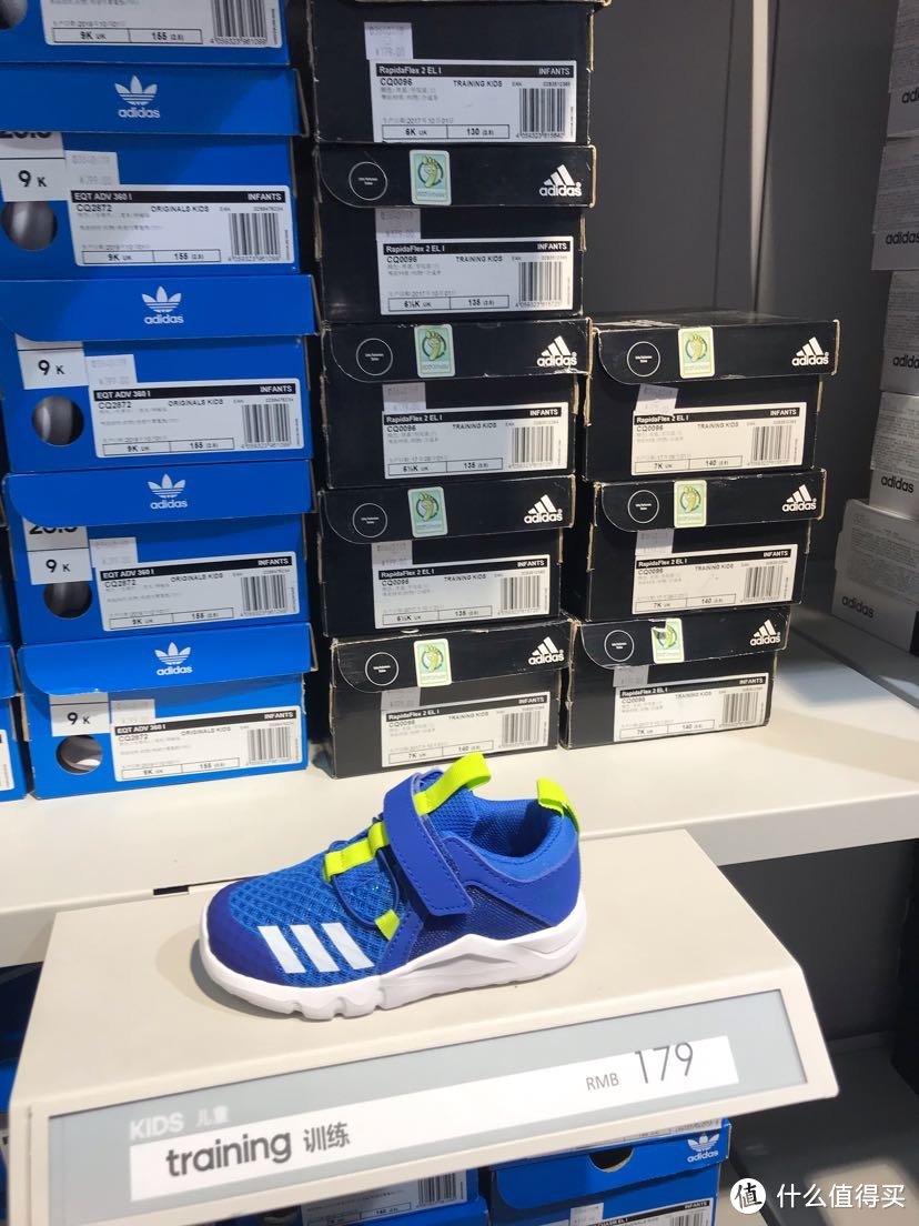 圣诞预热，瞄一眼adidas折扣店有没有耙活