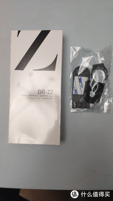 99元电动牙刷铂瑞brz2评测来了我就知道你们在等三大妈