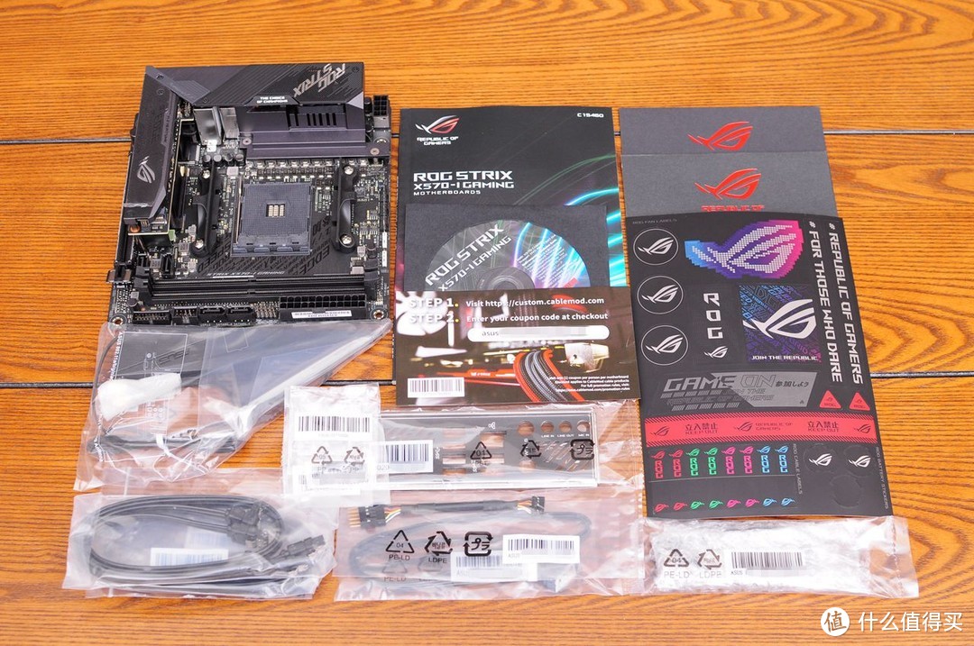 要想人生过得去，机上必须带点绿，ROG X570-I、2060S打造的“奇葩”ITX小钢炮分享