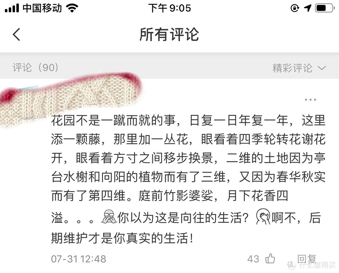 独一无二的手作洗手台，既简约又自然