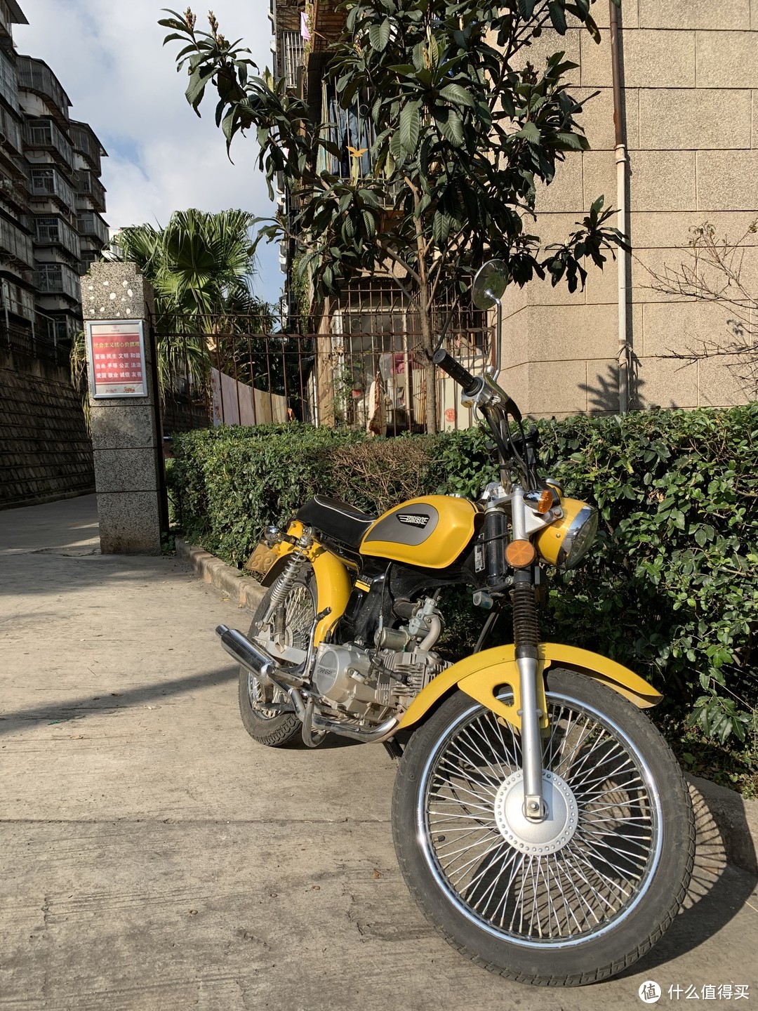 鑫源悠客xy50q 7a使用漫谈 摩托车整车 什么值得买