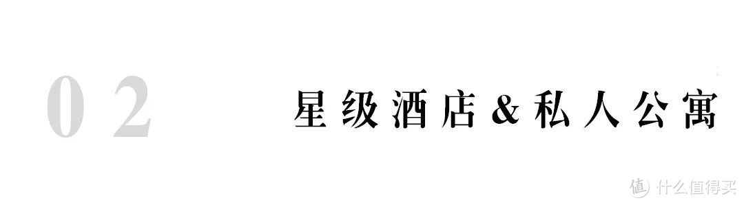 我在上海这家高品质的奥克伍德酒店里，烹饪了一桌小龙虾大餐！