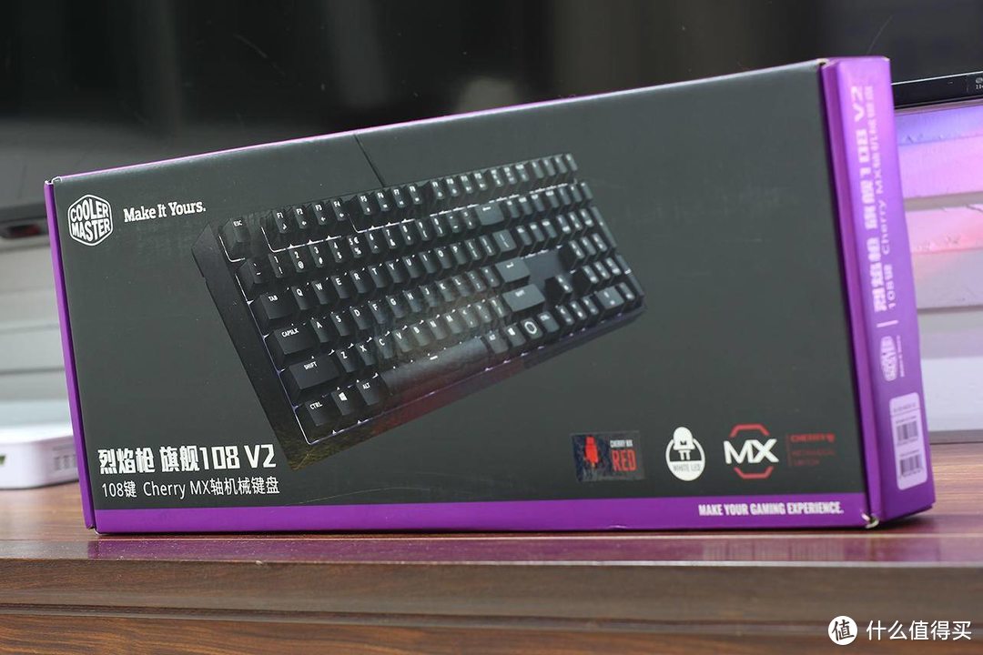 游戏实用兼具，极简设计的酷冷至尊CK320 烈焰枪 旗舰 108V2红轴键盘