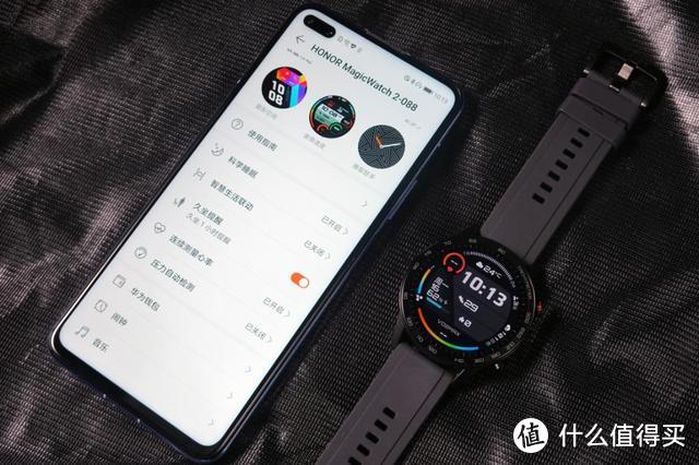 把运动专家和健康助手带在身边，荣耀Magic Watch 2体验
