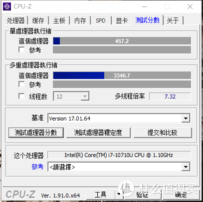 ​戴尔XPS13 7390笔电测评：10代酷睿CPU加持，屏幕/散热/续航升级