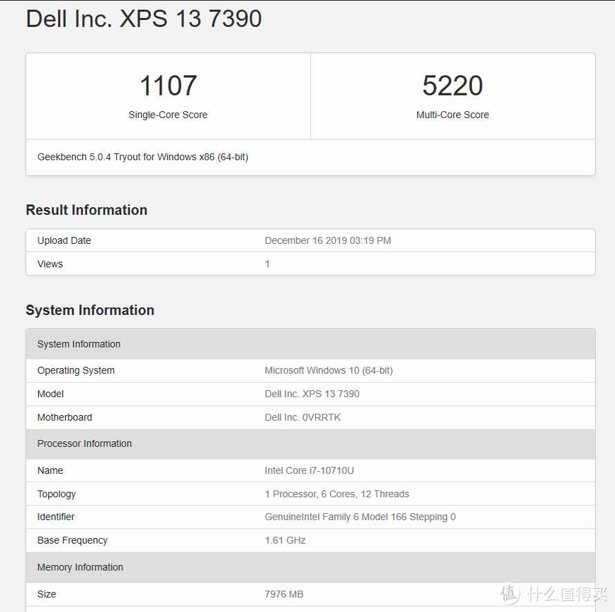 ​戴尔XPS13 7390笔电测评：10代酷睿CPU加持，屏幕/散热/续航升级