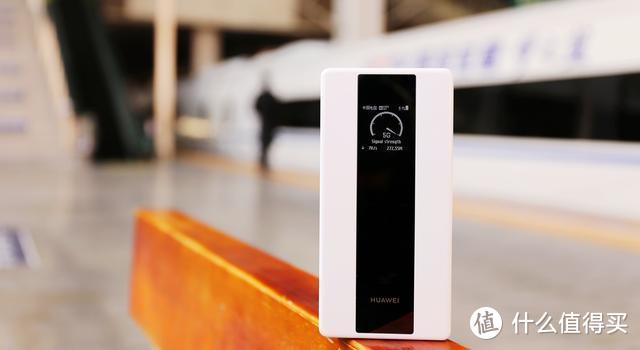 一周深度体验，让果粉纠结的华为5G随行WiFi Pro 到底值不值得买？