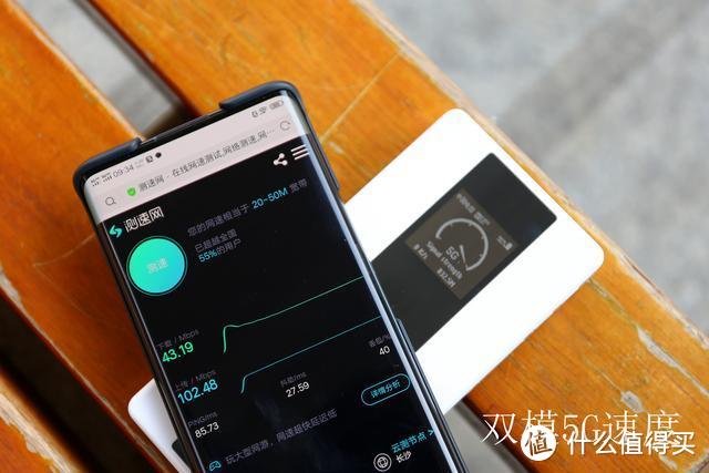 一周深度体验，让果粉纠结的华为5G随行WiFi Pro 到底值不值得买？