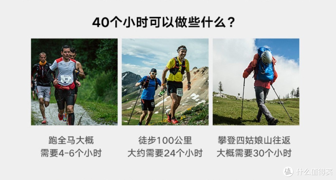 为辅助运动再鸟枪换炮，多运动场景一步到位——颂拓5/SUUNTO5运动腕表晒单简测