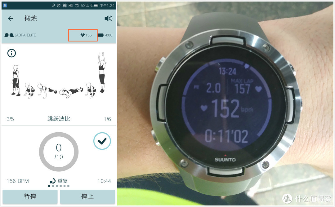 为辅助运动再鸟枪换炮，多运动场景一步到位——颂拓5/SUUNTO5运动腕表晒单简测