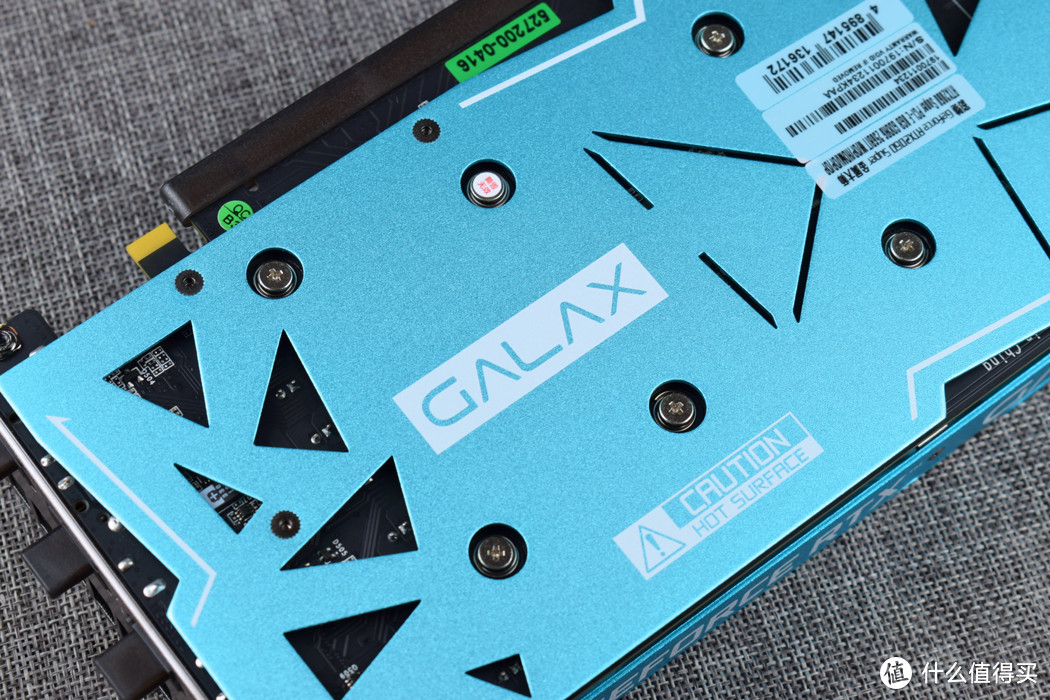 GALAX Logo特写