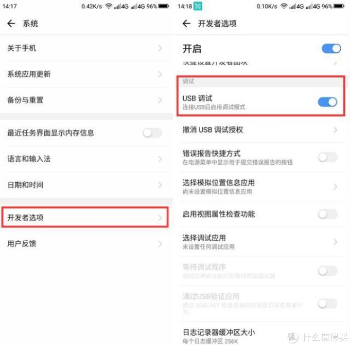 吃鸡秘籍排名第一：如何使用稳赢技巧，你不知道的真相在此！