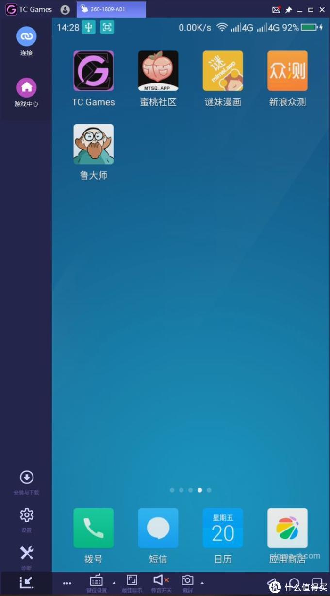 吃鸡秘籍排名第一：如何使用稳赢技巧，你不知道的真相在此！