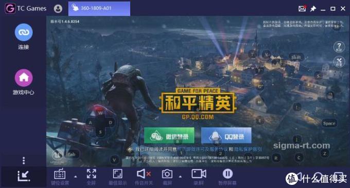 吃鸡秘籍排名第一：如何使用稳赢技巧，你不知道的真相在此！