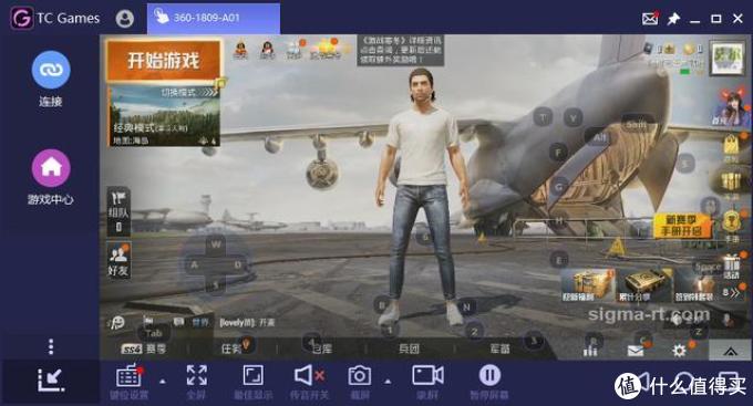 吃鸡秘籍排名第一：如何使用稳赢技巧，你不知道的真相在此！