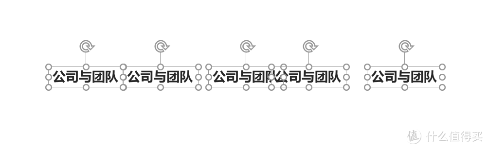 磨刀不误砍柴工——那些制作PPT的神技和好习惯