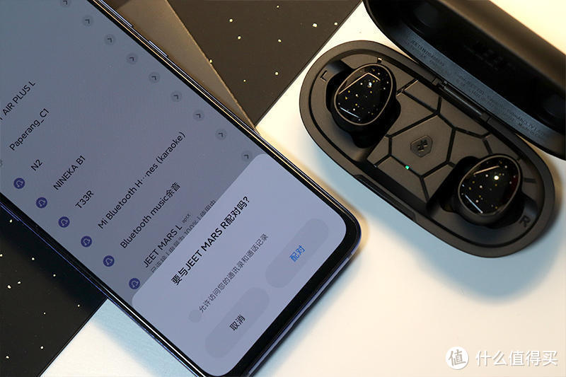 星辰听海，JEET MARS TWS真无线运动耳机体验