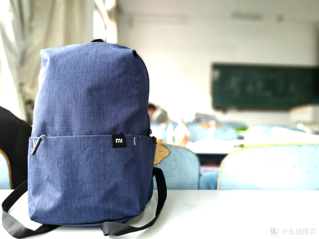小米小背包——一款让出行更轻松的背包