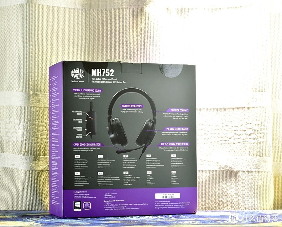 硬核质感下的酷冷至尊CoolerMaster MH752游戏耳机 ​ 软糯质轻 让人心声愉悦