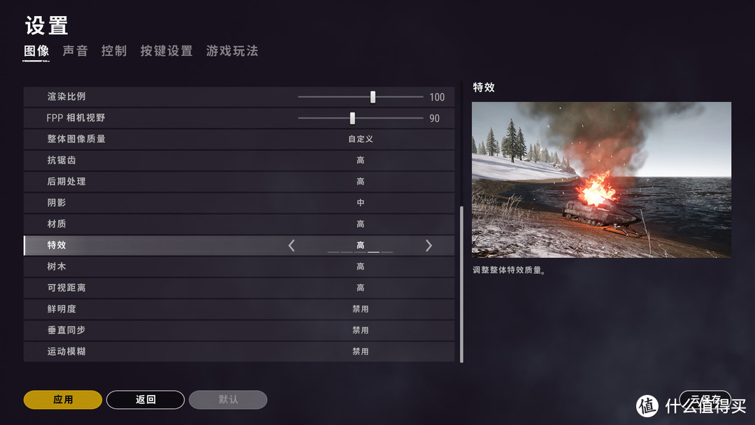 畅玩steam大作：零刻Turbo迷你电脑少数派报告