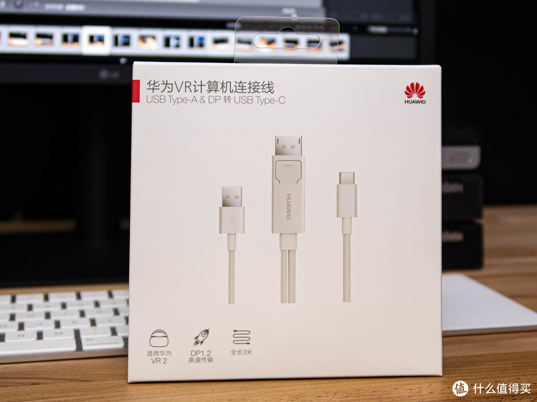 华为vr 计算机连接线 Lg Ultrafine 4k 的救星 数据线 什么值得买