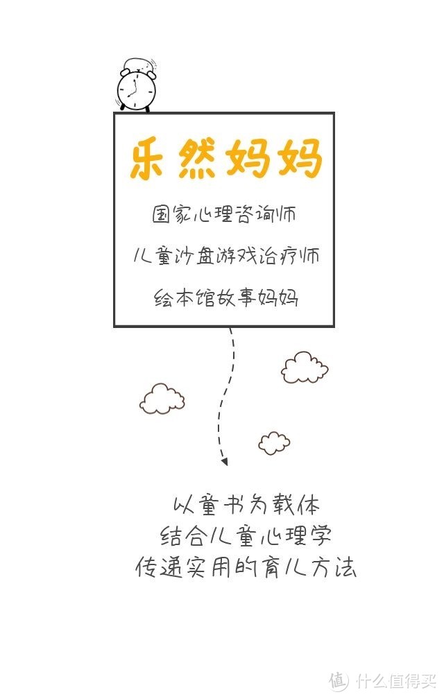 冬至将至，这些“冬天”主题大奖绘本，你家孩子看了吗