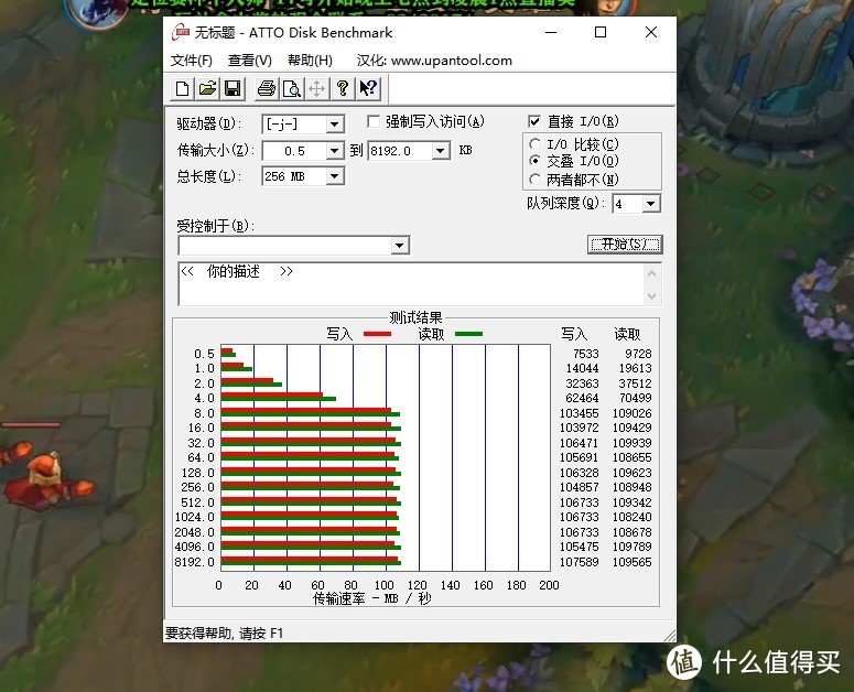 硬盘读取如同U盘！体验ORICO Type-C移动硬盘底座