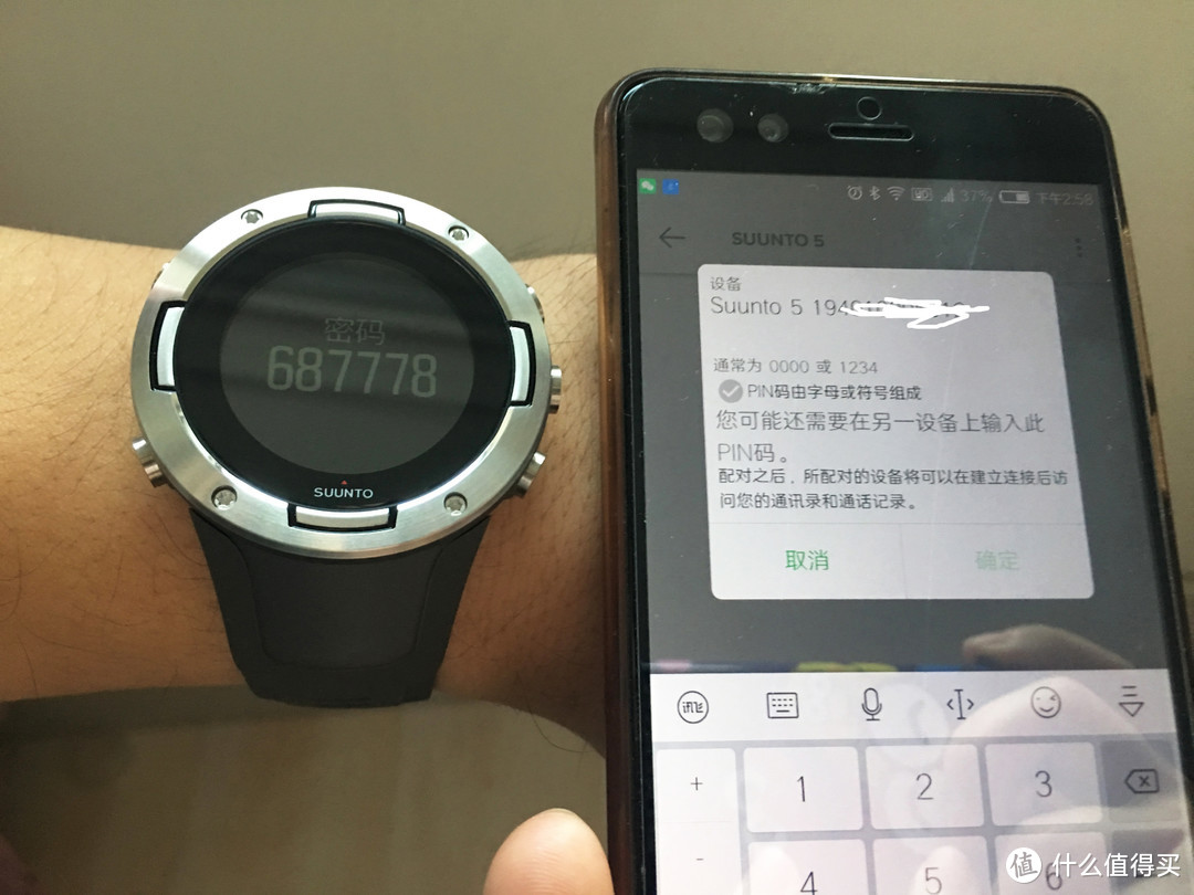 为辅助运动再鸟枪换炮，多运动场景一步到位——颂拓5/SUUNTO5运动腕表晒单简测