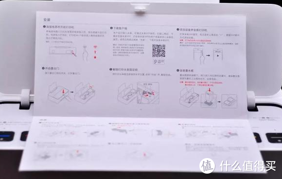 999元的小米打印机，以后在家能自己打印美图了！