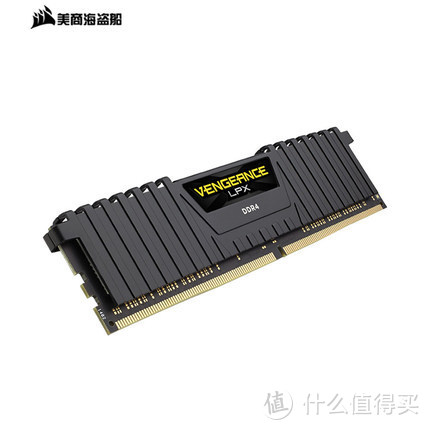 海盗船 8G DDR4 3000MHz 