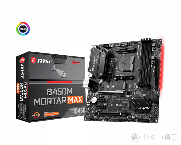 MSI B450 MORTAR MAX