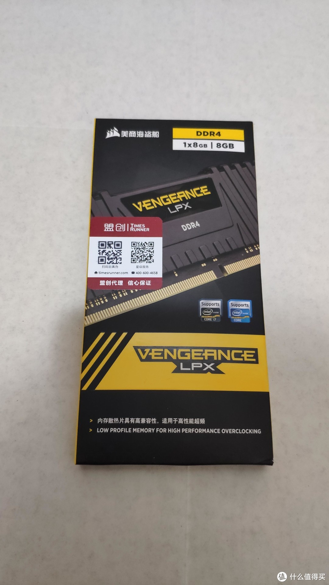 海盗船 8G DDR4 3000MHz